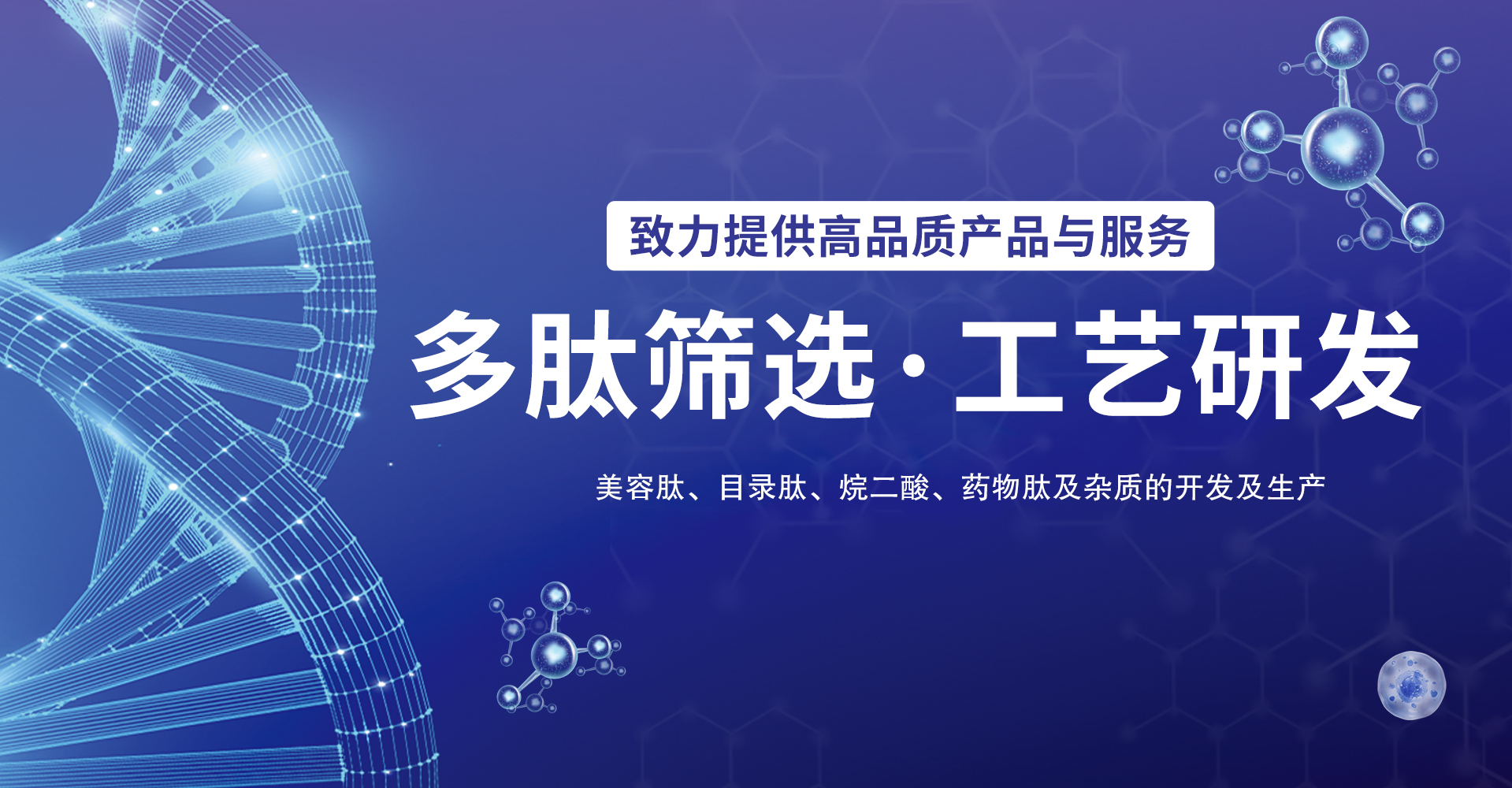2024新奥门原料免费资料
